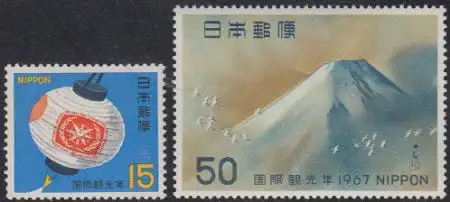 Japan Mi.Nr. 972-73 Int.Jahr des Tourismus, u.a.Fujisan (2 Werte)