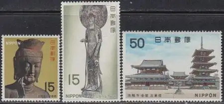 Japan Mi.Nr. 976-78 Kunstschätze, Asuka-Zeit (3 Werte)