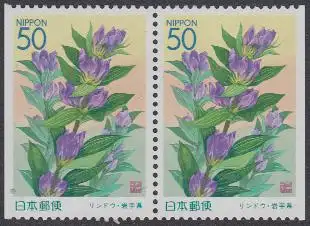 Japan Mi.Nr. 2741Dl/Dr Präfekturmarke Iwate, jap. Enzian (Paar)