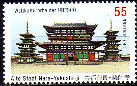 D,Bund Mi.Nr. 2844 UNESCO-Welterbe, Yakushi-ji-Tempel, Nara (Japan) (55)