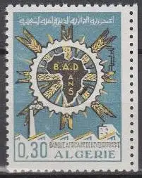 Algerien Mi.Nr. 532 Afrikanische Entwicklungsbank (0,30)
