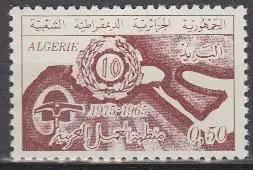 Algerien Mi.Nr. 648 10 Jahre arabische Arbeiterorganisation (0,50)