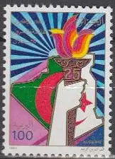 Algerien Mi.Nr. 940 25 Jahre Unabhängigkeit, Fackel, Landkarte (1,00)
