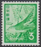 Japan Mi.Nr. 1116A Freim. Kuckuck (3)