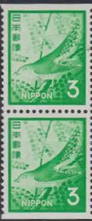 Japan Mi.Nr. 1116Do/Du Freim. Kuckuck (Paar)