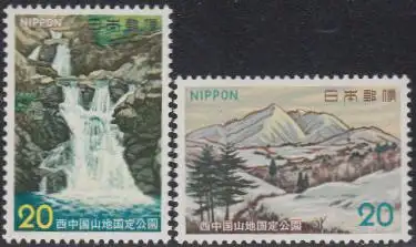 Japan Mi.Nr. 1185-86 Quasi-Nationalp.Nishi-Chugoku-Gebirge, u.a.Wasserfall (2W.)