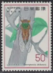 Japan Mi.Nr. 1330 Naturschutz, Zikade (50)