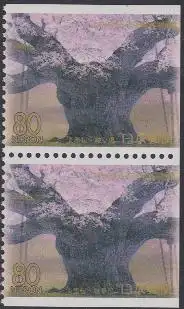 Japan Mi.Nr. 2645Ero/Eru Präfekturmarke Gifu, 1500jähriger Kirschbaum (Paar)