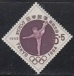 Japan Mi.Nr. 799 Olympia 1964 Tokyo, Turnen Schwebebalken (5+5)