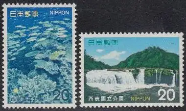 Japan Mi.Nr. 1203-04 Iriomote-Nationalpark, u.a. Wasserfall (2 Werte)