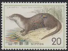 Japan Mi.Nr. 1213 Naturschutz, Otter (20)