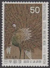 Japan Mi.Nr. 1269 Int.Briefwoche, Der Pfau, Detail aus Wandschirm (50)