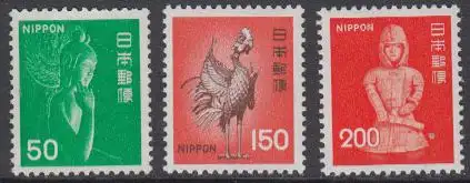 Japan Mi.Nr. 1275-77A Freim. Nationales Kulturerbe (3 Werte)