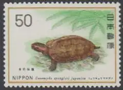 Japan Mi.Nr. 1281 Naturschutz, Schildkröte (50)