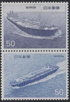 Japan Mi.Nr. Zdr.1295+94 Schiffe, Tanker+Containerschiff (senkrechter Zdr.)