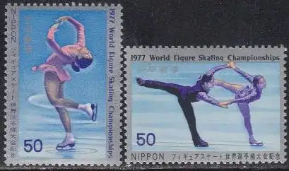 Japan Mi.Nr. 1311-12 Eiskunstlauf-WM (2 Werte)