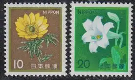 Japan Mi.Nr. 1517-18A Freim. Adonisröschen, Lilie (2 Werte)