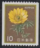 Japan Mi.Nr. 1517C Freim. Adonisröschen (10)