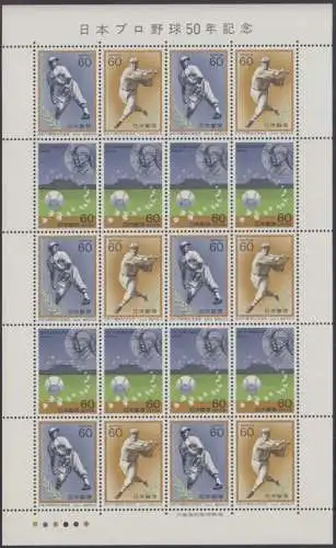 Japan Mi.Nr. Klbg.1609-11 50Jahre Berufssport Baseball (Klbg.m.6x1609+10,8x1611)