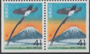 Japan Mi.Nr. 2166Elu/Eru Präfekturmarke Shizuoka, Paradiesschnäpper (Paar)
