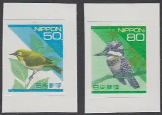 Japan Mi.Nr. 2203+04BB Freim. Natur in Japan, Vögel, selbstkl. (2 Werte)