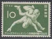 Japan Mi.Nr. 631 WM Freistilringen (10)