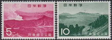 Japan Mi.Nr. 889-90 Nationalpark Aso (2 Werte)