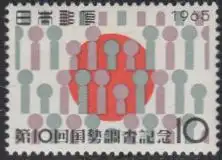 Japan Mi.Nr. 897 Volkszählung, Menschensymbole vor Landesflagge (10)