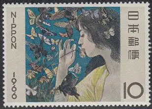 Japan Mi.Nr. 927 Woche der Philatelie, Gemälde Schmetterlinge (10)