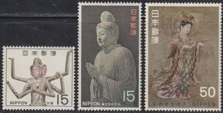 Japan Mi.Nr. 987-89 Kunstschätze, Nara-Zeit (3 Werte)