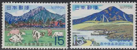 Japan Mi.Nr. 990-91 Quasi-Nationalpark Yatsugatake-Chushinkogen (2 Werte)