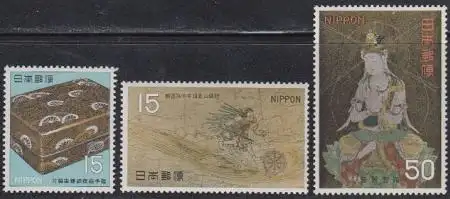 Japan Mi.Nr. 996-98 Kunstschätze, Heian-Zeit (3 Werte)