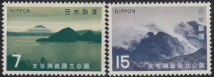 Japan Mi.Nr. 1131-32 Shikotsu-Toya-National-Park (2 Werte)
