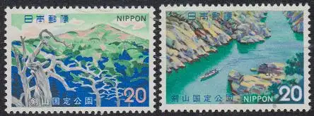 Japan Mi.Nr. 1170-71 Quasi-Nationalpark Tsurugi-San (2 Werte)