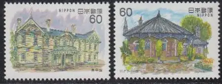 Japan Mi.Nr. 1552-53 Westl.Architektur, Hohei-kan-Gebäude, Glover-Haus (2 Werte)