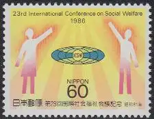 Japan Mi.Nr. 1697 Int.Konferenz für Sozialfürsorge, Mann und Frau (60)