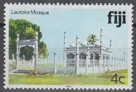 Fidschi-Inseln Mi.Nr. 578IIX Freim. Lautoka Moschee (4)