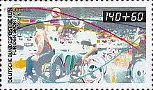 Berlin Mi.Nr. 865 Sporthilfe Rollstuhl Basketball (140+60)