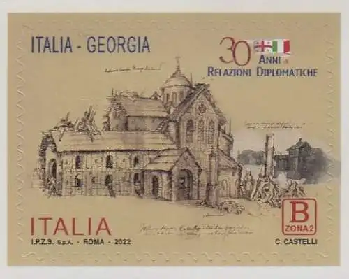 Italien MiNr. 4485, 30 Jahre diplomatische Beziehungen mit Georgien