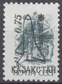 Kasachstan Mi.Nr. 9 Freim. Sowjetunion MiNr.6026 mit Aufdruck (0.75 a.3)
