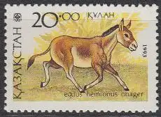 Kasachstan Mi.Nr. 34 Einheimische Tiere, Onager (20.00)