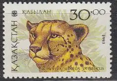 Kasachstan Mi.Nr. 36 Einheimische Tiere, Gepard (30.00)