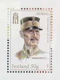 Norwegen Mi.Nr. 2076-2079 Königliche Jubiläen
