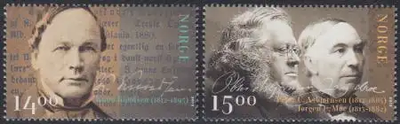 Norwegen Mi.Nr. 1796-97 Knud Knudsen,Peter Christen Asbjornsen, J.Moe (2 Werte)