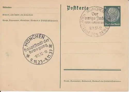 Dt. Reich Mi.Nr. P 226I Postkarte Hindenburg Medaillon mit SSt "Der ewige Jude"