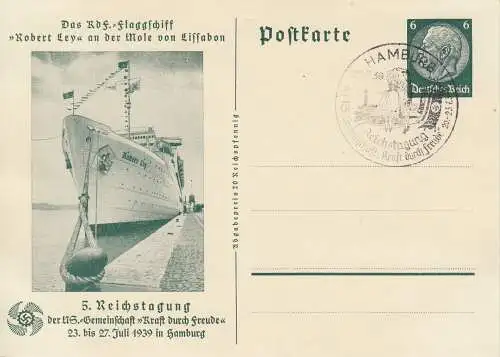 Dt. Reich Mi.Nr. P 240 Sonderpostkarte K.d.F. Reichstagung in Hamburg