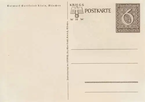 Dt. Reich Mi.Nr. P 287 Sonderpostkarte, Rückseite Ansicht von Danzig