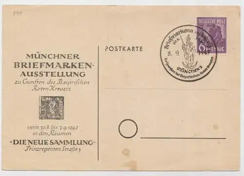 Alliierte Besetzung, MiNr. 944, Karte, Münchner Briefmarkenausstellung 1947