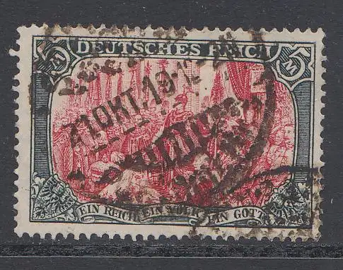 D,Dt.Reich Mi.Nr. 97AII Reichsgründungsgedenkfeier, 