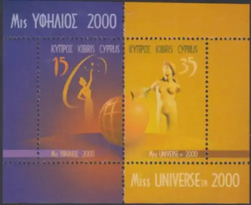 Zypern Mi.Nr. Block 22 Wahl der Miss Universum, u.a.Aphrodite